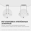 Встраиваемый светильник Apeyron Electrics  06-110 100_100_3145782