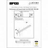 Накладной светильник iLedex Line ZD8193B-1000 SBK 100_100_2811123