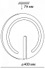 Накладной светильник Sonex Button 3041/DL 100_100_1708998