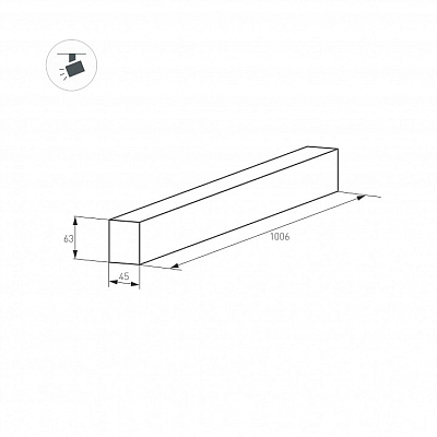 Трек накладной Arlight MAG-45 026904(1) 400_400_2710333