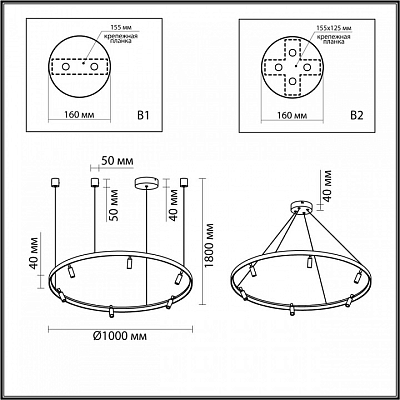 Подвесная люстра Odeon Light Fonda 4317/93L 400_400_1725957