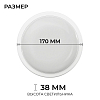 Накладной светильник OGM О28 О28-09 100_100_2874960
