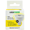 Лампа светодиодная LEDS POWER  GU5.3 7Вт 3000K 006901 100_100_2201317