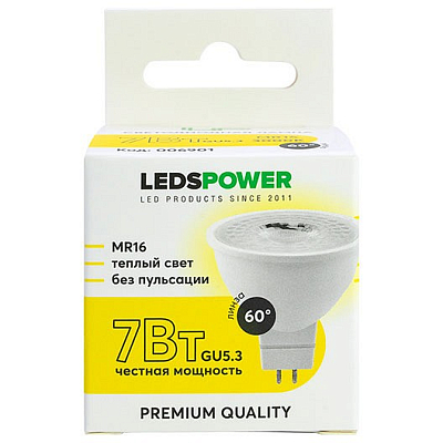 Лампа светодиодная LEDS POWER  GU5.3 7Вт 3000K 006901 400_400_2201317