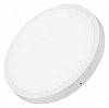 Накладной светильник Arlight SP 020524(1) 100_100_2443997