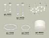 Подвесная люстра Ambrella Light XR XR92211002 100_100_2021090