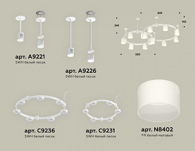 Подвесная люстра Ambrella Light XR XR92211002 400_400_2021090