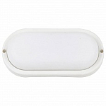 Накладной светильник Volpe ULW-Q226 UL-00011046 250_100_Array
