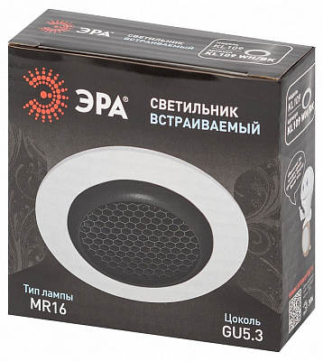Встраиваемый светильник Эра  KL109 WH/BK 400_400_3151000