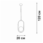 Подвесной светильник Vitaluce V2569 V2569-1/1S 250_100_2883043