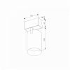 Светильник на штанге Arlight MAG-45 046595 100_100_1903376