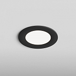 Встраиваемый светильник Hesby Lighting Harstad HSBL_0216 250_100_2478638