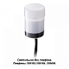 Модуль светодиодный Novotech Nokta 358180 100_100_2118134