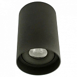 Накладной светильник VOLTALIGHTING Roll CH0001.60.3K.TB 250_100_Array