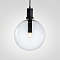 Подвесной светильник Imperiumloft PENBALL Black PENBALL03