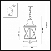 Подвесной светильник Odeon Light Sation 4045/3 100_100_1724650