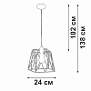 Подвесной светильник Vitaluce V2866 V2866-1/1S 100_100_1818970