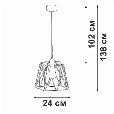 Подвесной светильник Vitaluce V2866 V2866-1/1S 400_400_1818970