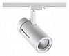 Светильник на штанге Novotech Dep 358594 100_100_2471508
