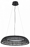 Подвесной светильник F-promo Conrad 4752-5P 250_100_1923742