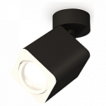 Спот Ambrella Light XM XM7813010 250_100_2007468