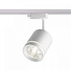 Светильник на штанге Novotech Arum 358802 100_100_1698597