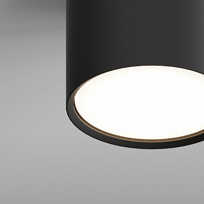 Накладной светильник Hesby Lighting Mysen HSBL_0207 400_400_2385580