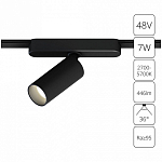 Светильник на штанге Arte Lamp Rapid A2956PL-1BK 250_100_1484571
