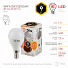 Лампа светодиодная Эра Стандарт E14 9Вт 2700K LED P45-9W-827-E14 100_100_2473797