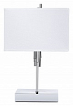 Настольная лампа декоративная Arte Lamp Julietta A5037LT-2CC 250_100_Array