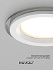 Встраиваемый светильник NUVOLT LDL-027W 100_100_2884655