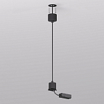 Токопровод концевой Denkirs SMART Base TR2124-BK 250_100_2149676