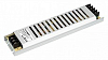 Блок питания Arlight ARS 026100(2) 100_100_2268261