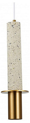 Подвесной светильник iLamp Lofty 10706-1 WH-BR 400_400_2458088