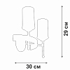 Бра Vitaluce V1813 V1813-7/2A 100_100_1819212