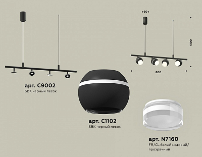 Подвесной светильник Ambrella Light XB XB9002550 400_400_2021557