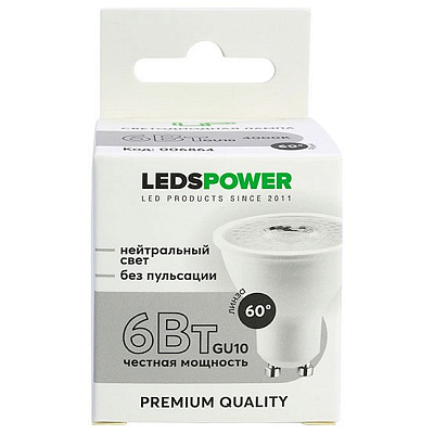 Лампа светодиодная LEDS POWER  GU10 6Вт 4000K 006864 400_400_2201309