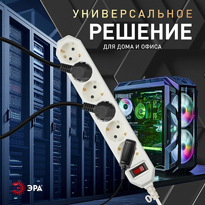 Удлинитель с выключателем Эра  USF-6es-1,5m-W-BOX 400_400_2404669