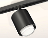 Светильник на штанге Ambrella Light XT XT7723002 100_100_2016130
