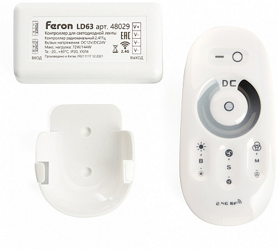 Контроллер-диммер с пультом ДУ Feron LD62 48029 400_400_1746004