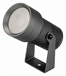Настенно-потолочный прожектор Arlight Ray 032559 250_100_Array