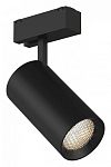 Светильник на штанге DesignLed SY SY-601202-BL-20-NW 250_100_Array