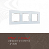 Рамка на 3 поста Arte Milano am-503.14 503.14-3.white 100_100_2168735