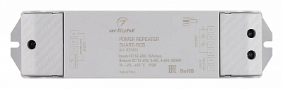 Усилитель Arlight SMART 029601 400_400_1900238