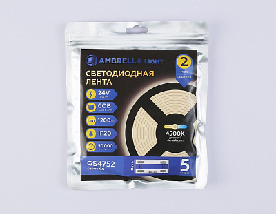 Лента светодиодная Ambrella Light  GS4752 400_400_2385215
