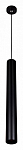 Подвесной светильник Citilux Тубус CL01PBL121N 250_100_1687300
