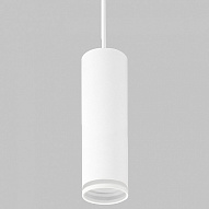 Подвесной светильник Imex ARTA GU10 IL.0005.2000-P-WH 500_191_3229276