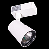 Светильник на штанге Reluce  06115-9.3-001QY LED15W WT 100_100_3125188