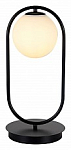 Настольная лампа декоративная Kink Light Кенти 07631-8,19 250_100_Array
