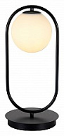 Настольная лампа декоративная Kink Light Кенти 07631-8,19 500_191_2254055
